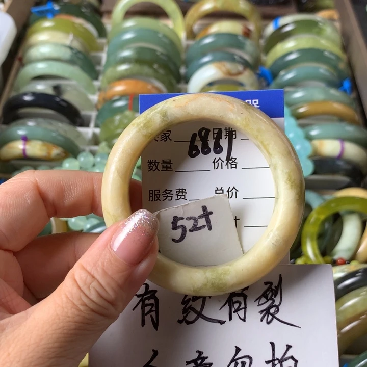 未镶嵌蛇纹石玉手镯6861