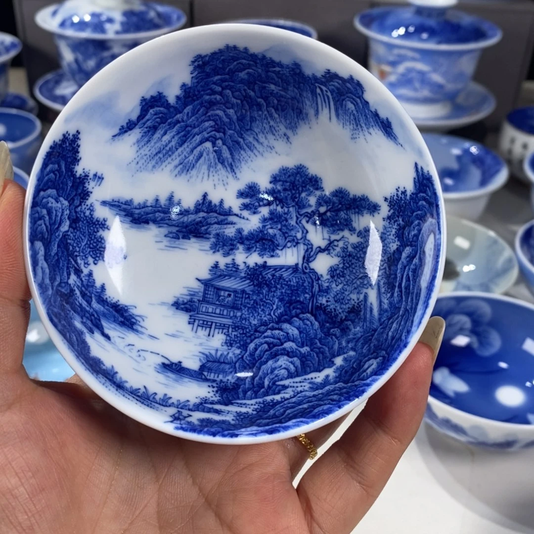 青花山水主人杯杯
