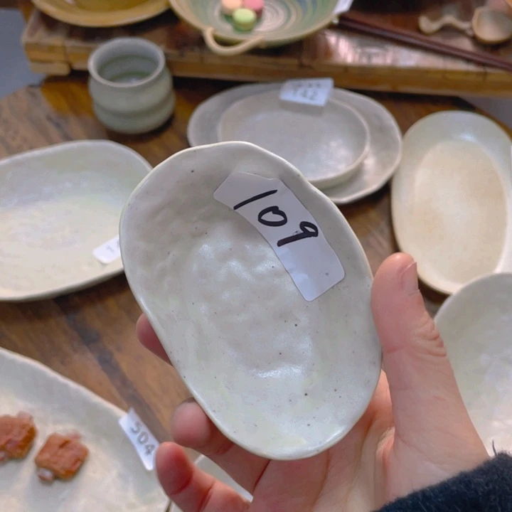 景德镇陶瓷学院等单位联合举办