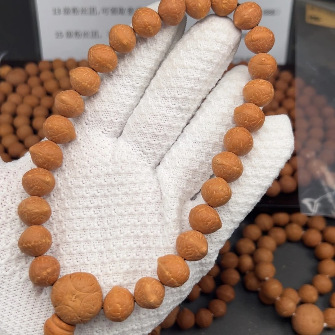 吊坠凤眼菩提锦柚12手持