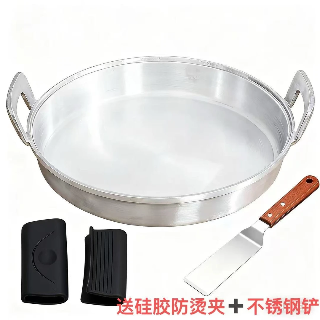 纯铝平底锅粘锅正品煎锅电磁炉可用家用无涂层款抛光加厚油炸锅