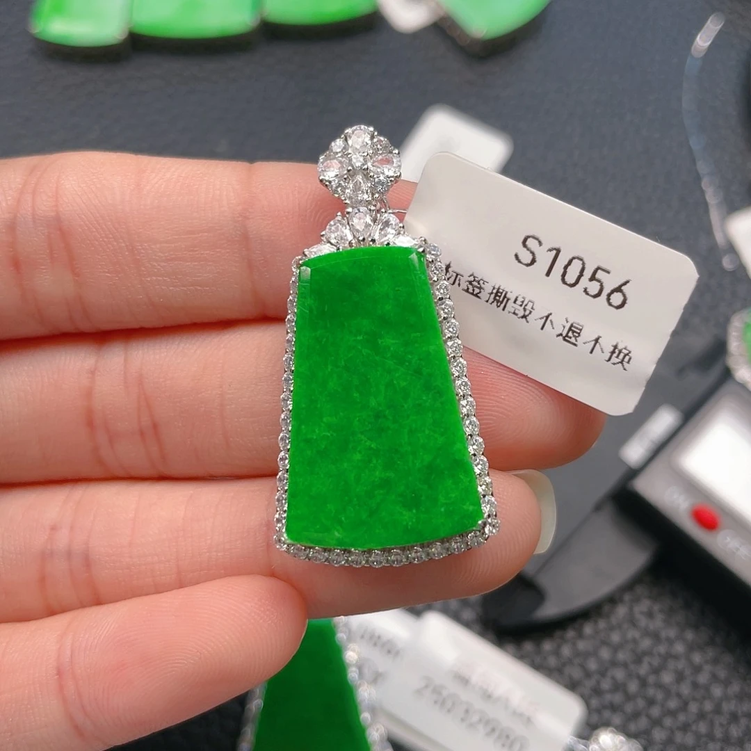 【闪购商品】翡翠吊坠(不含链)银S925镶嵌
