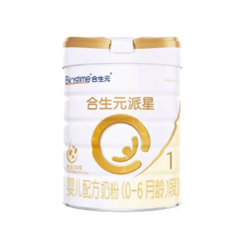 合生元派星700克 3段幼儿配方奶粉