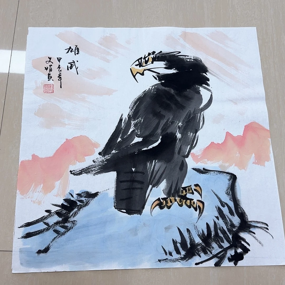 国画国画作品集一个由^_^