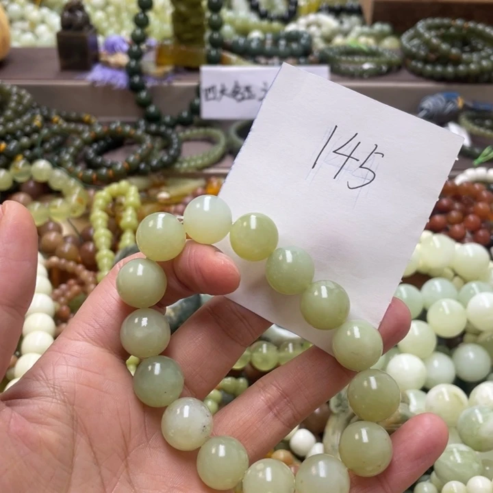 未镶嵌蛇纹石玉手链?***?
