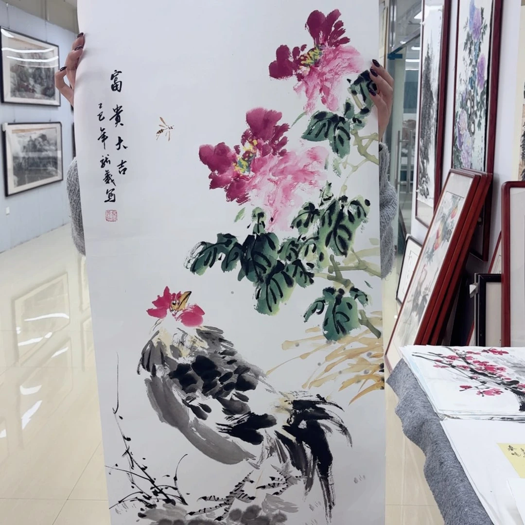 国画国画作品集一