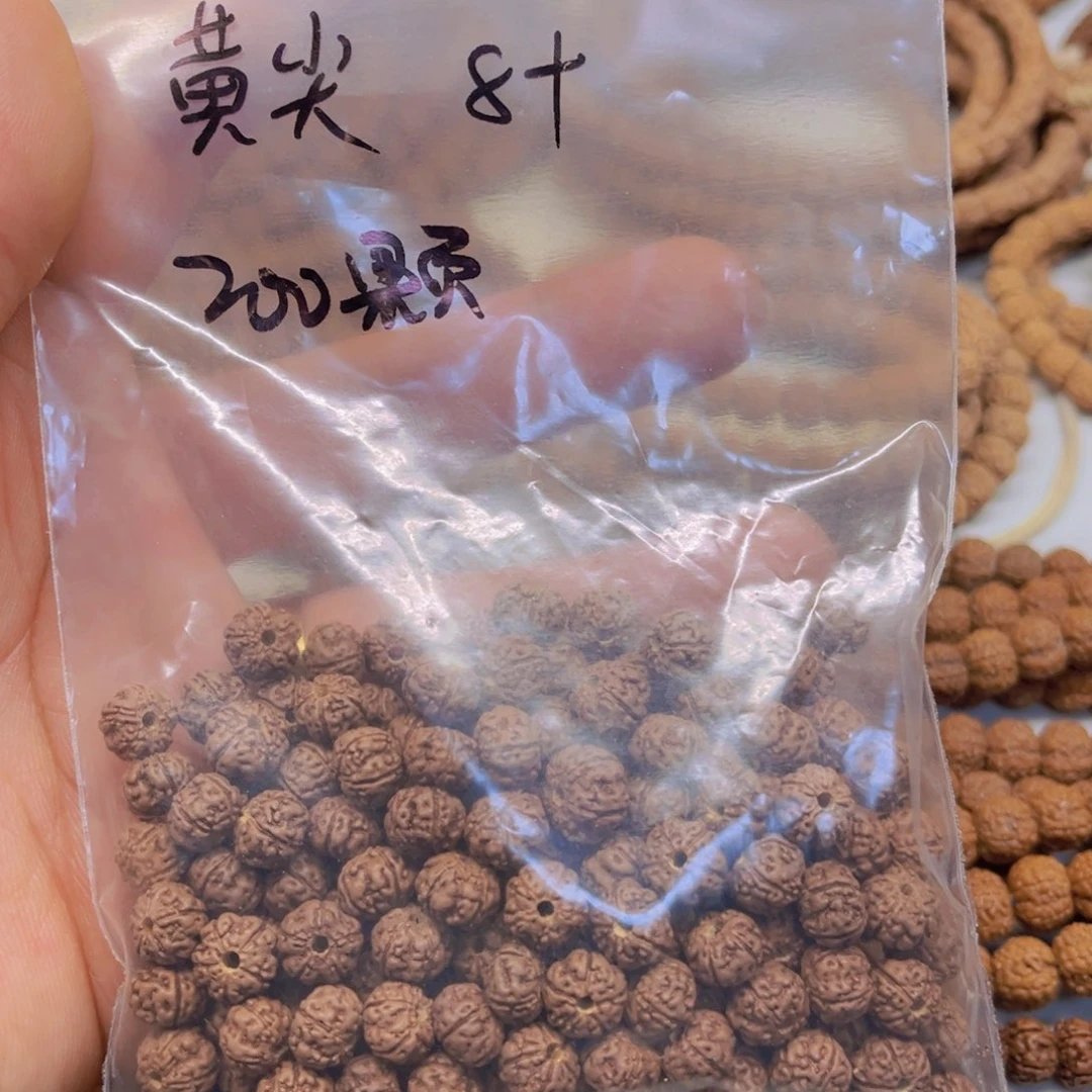 金刚菩提手串黄尖纯血老树王200颗
