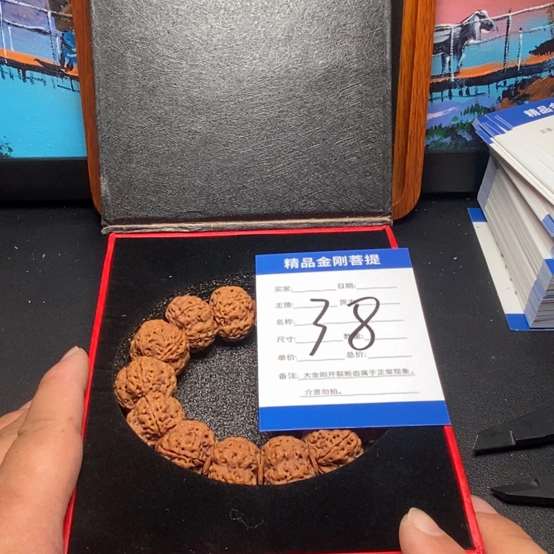 岁***好手串金刚菩提38号大金刚