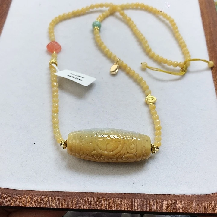 翡翠颈饰未镶嵌吊坠