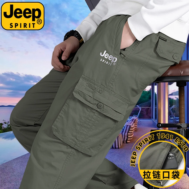 JEEP吉普纯棉休闲裤男士春秋季美式宽松大码机能多口袋工装长裤子