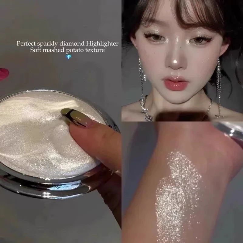 清透银河细闪美晕了!亮晶晶眼影土豆泥高光爆闪香槟金法式细腻女