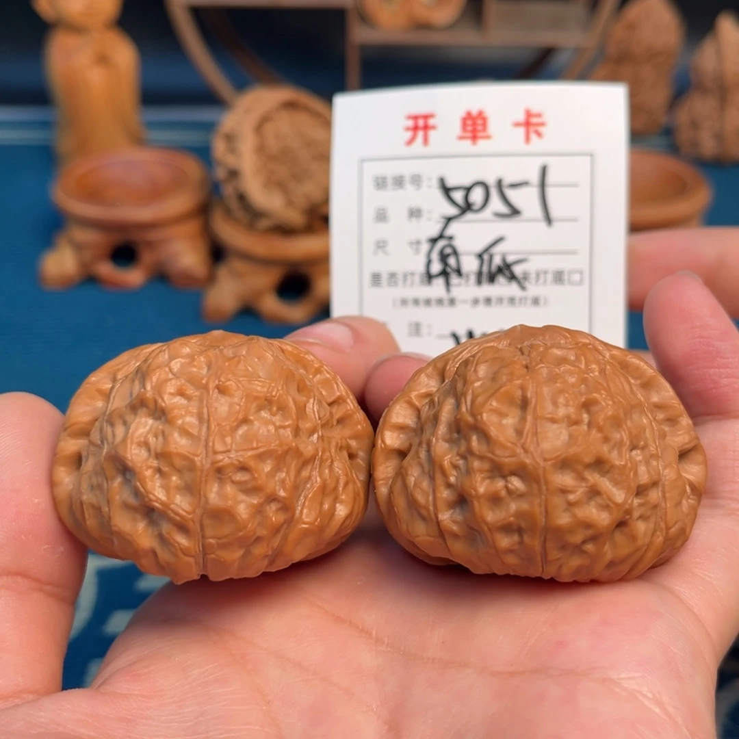 吊坠文玩核桃文玩