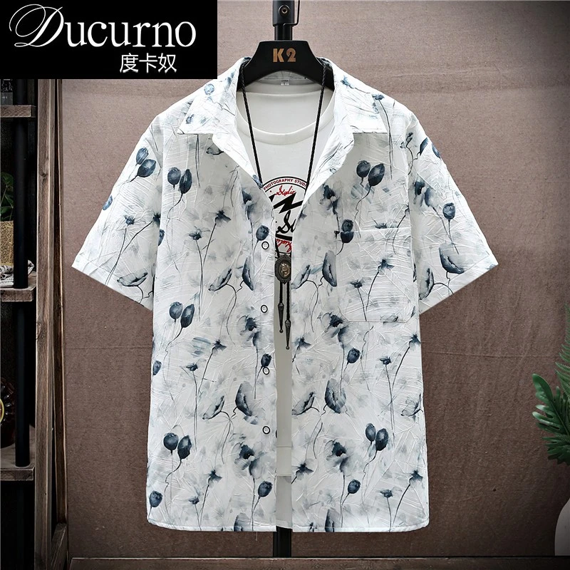 大码冰丝短袖衬衫男款夏季痞帅薄款衬衣宽松韩版潮牌印花上衣服