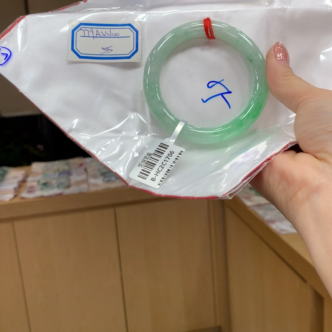 未镶嵌手镯翡翠不退不换