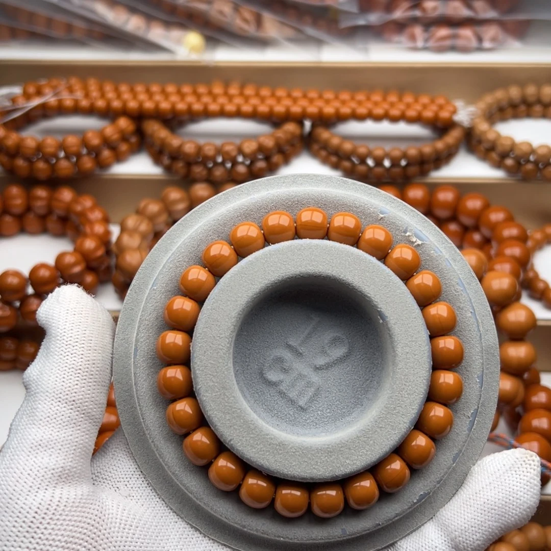 酷***师核桃小凤仙小老行