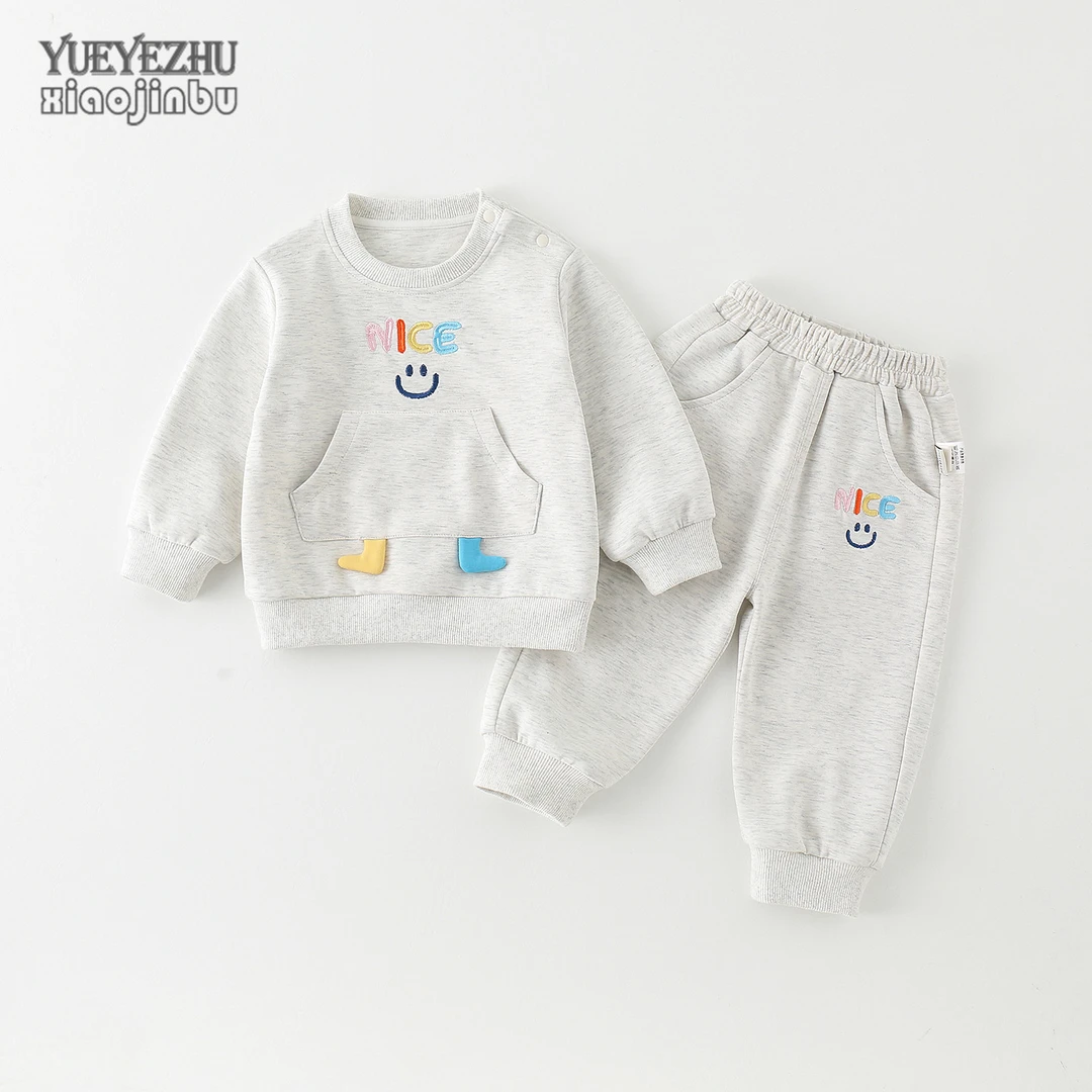 儿童韩版卫衣套装秋季新款宝宝休闲衣服春秋分体韩版洋气两件套潮