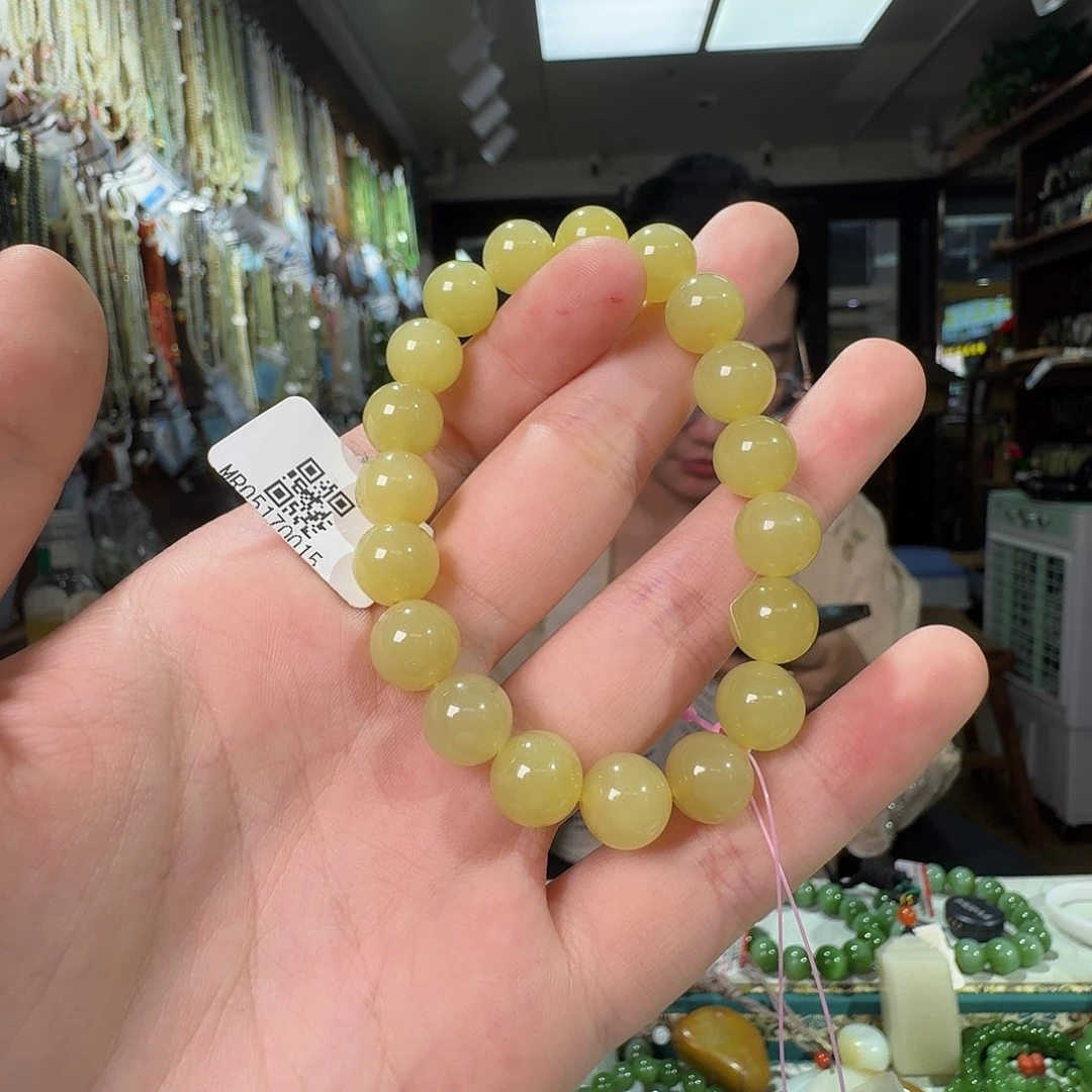 手链未镶嵌和田玉
