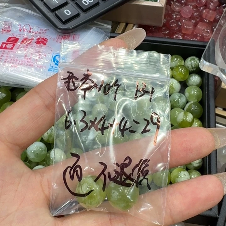 我***吧水晶珠宝半成品未镶嵌