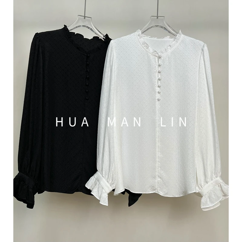 【花满林】两色木耳领包扣菱格真丝桑蚕丝长袖上衣253549