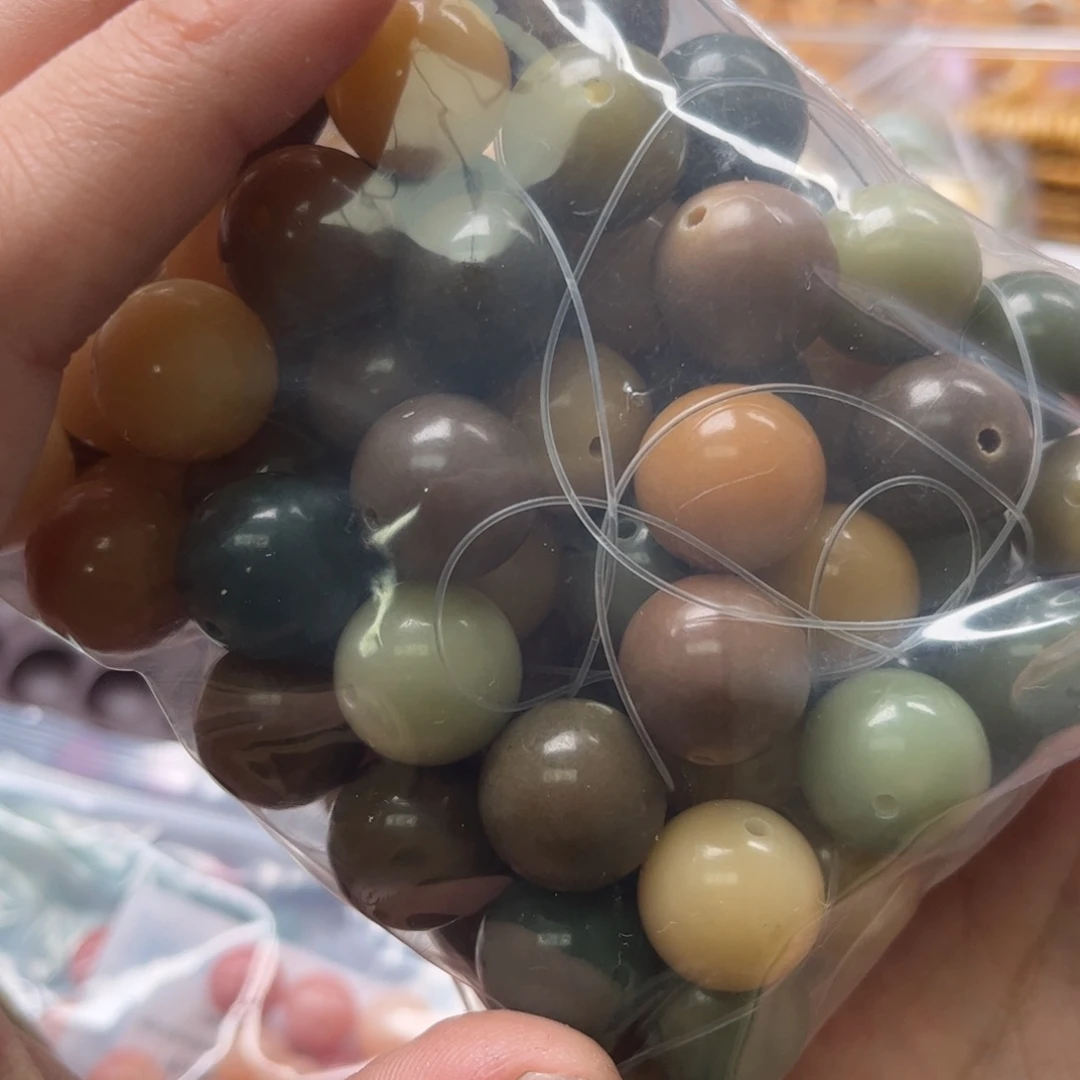 【闪购商品】白玉菩提吊坠z/13 80不售后