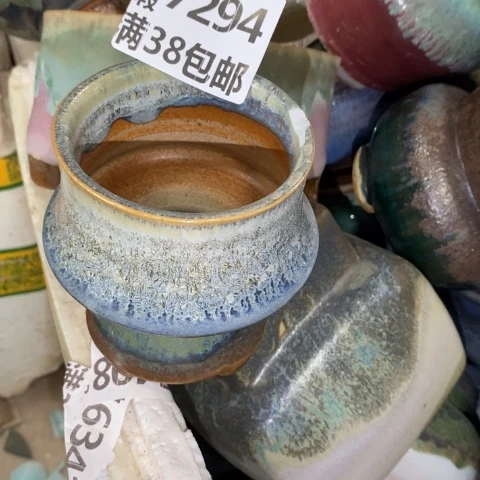 罐野**姐7294 微瑕38包邮景德镇陶瓷