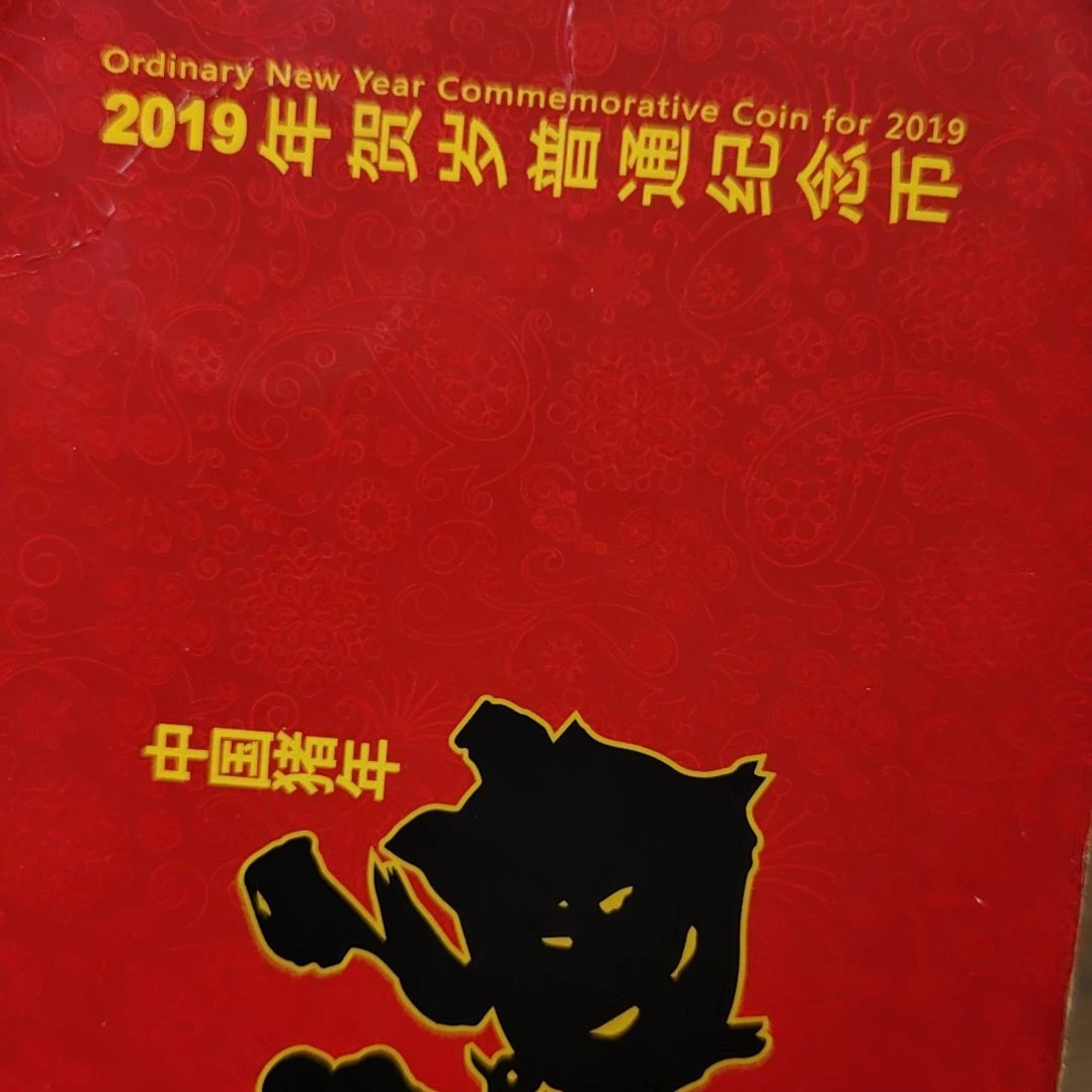 8001捆81837001捆