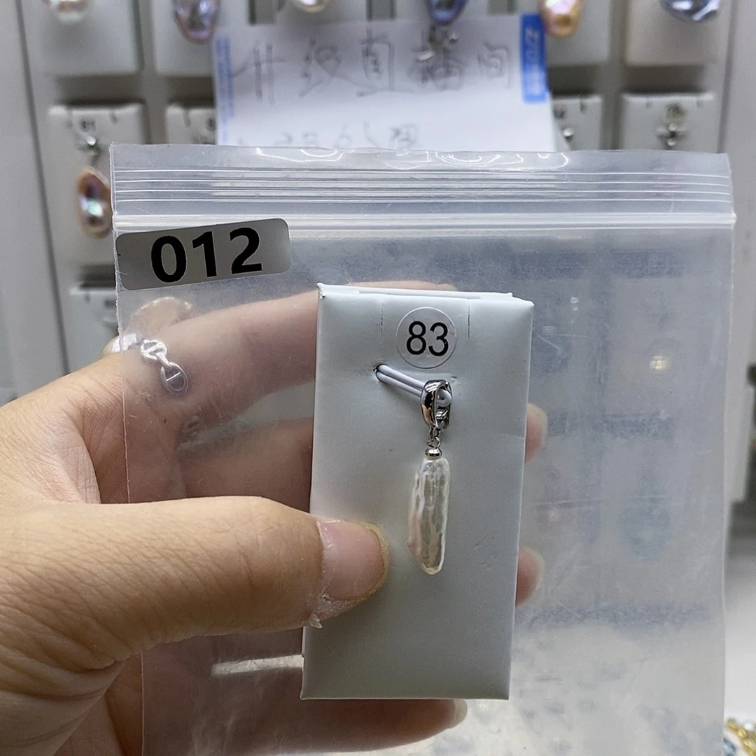 合金耳饰淡水珍珠