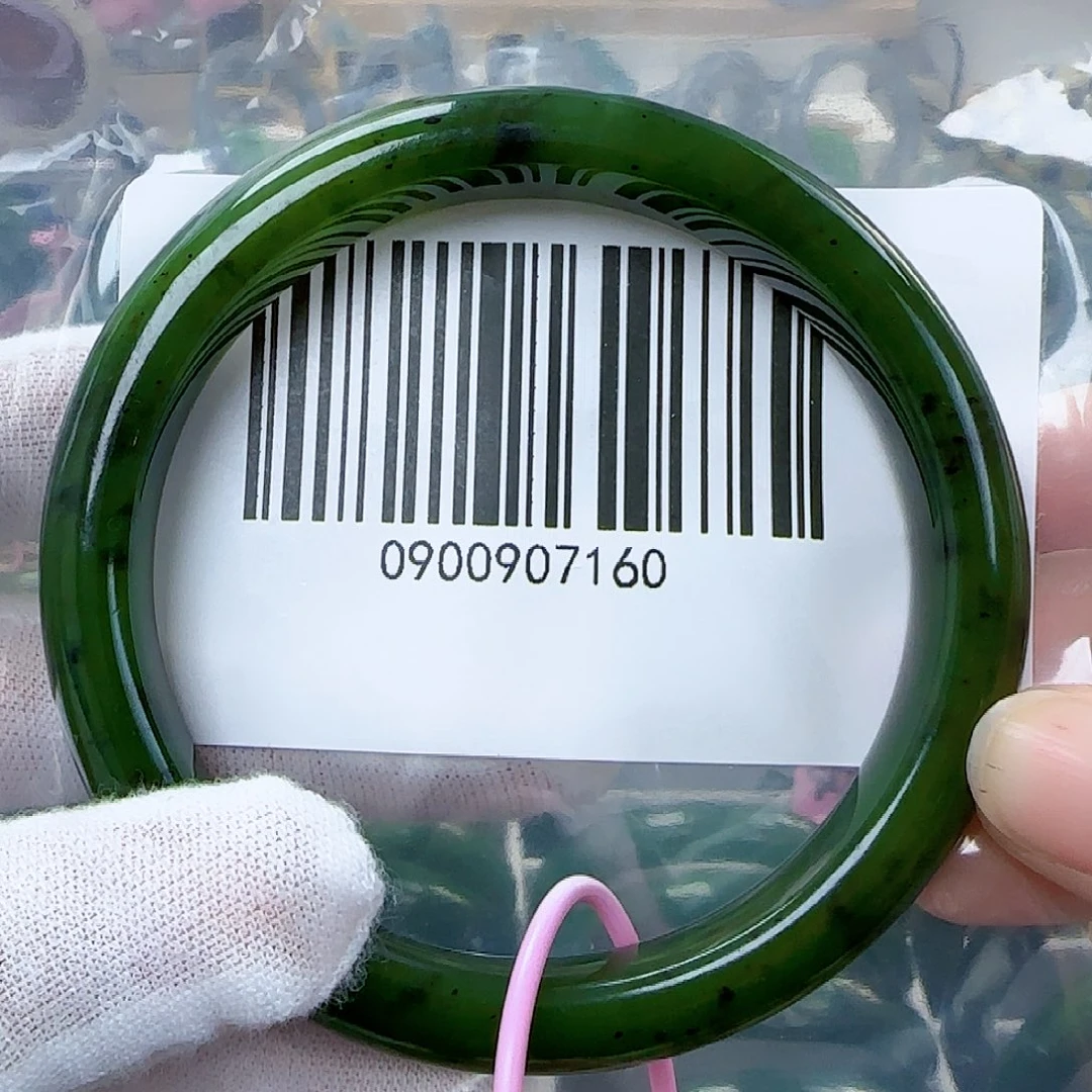 和田玉（碧玉）手镯未镶嵌64