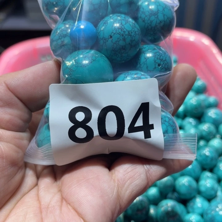 菱锰矿珠宝半成品未镶嵌