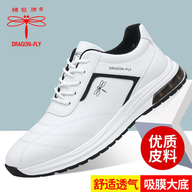 正品蜻蜓牌男鞋新款日常穿搭透气小白鞋透气运动休闲鞋百搭旅游鞋