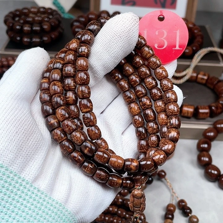 贡木其他风**浪红冰糖3d龙8