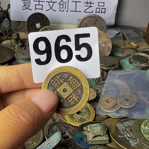 铜小*哥复古文创工艺品