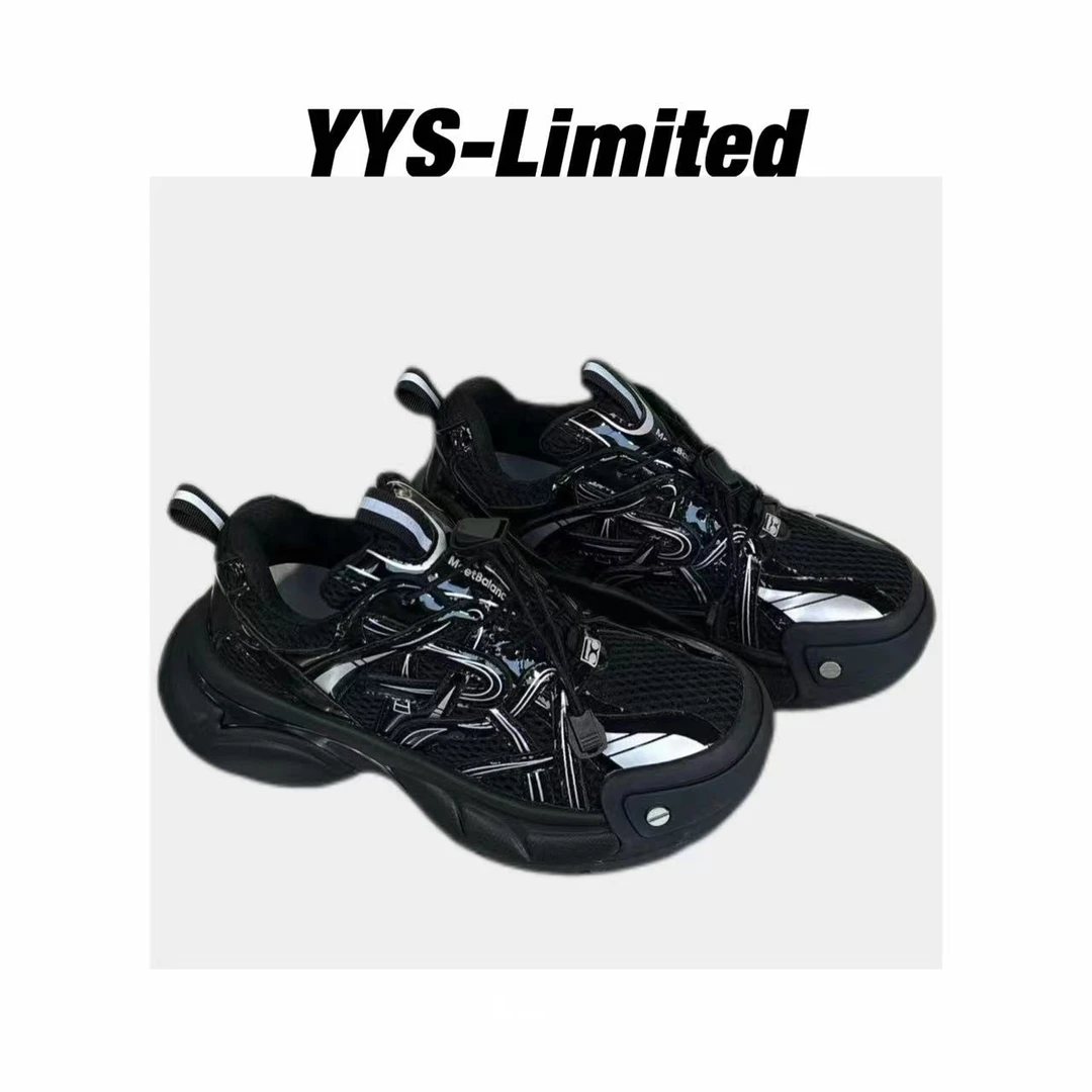 【年终清仓】黑武士 | 机甲慢跑老爹鞋17-1797【N】