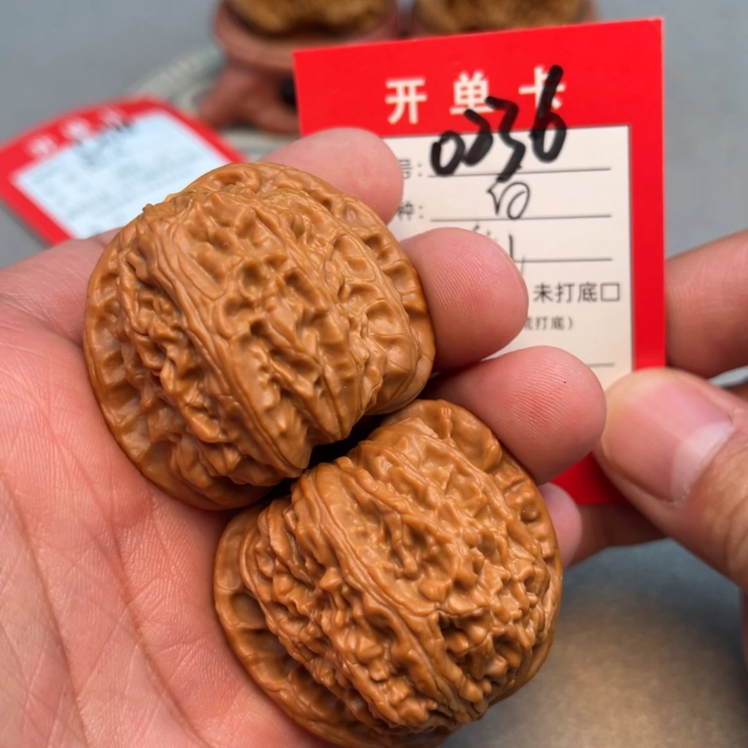 吊坠文玩核桃文玩