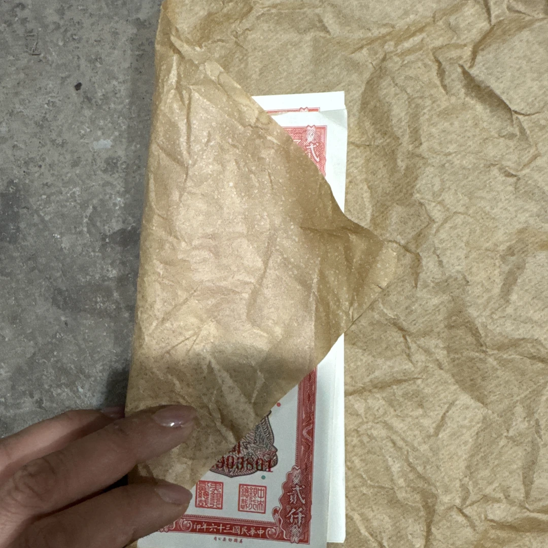 红一百张摆件链接