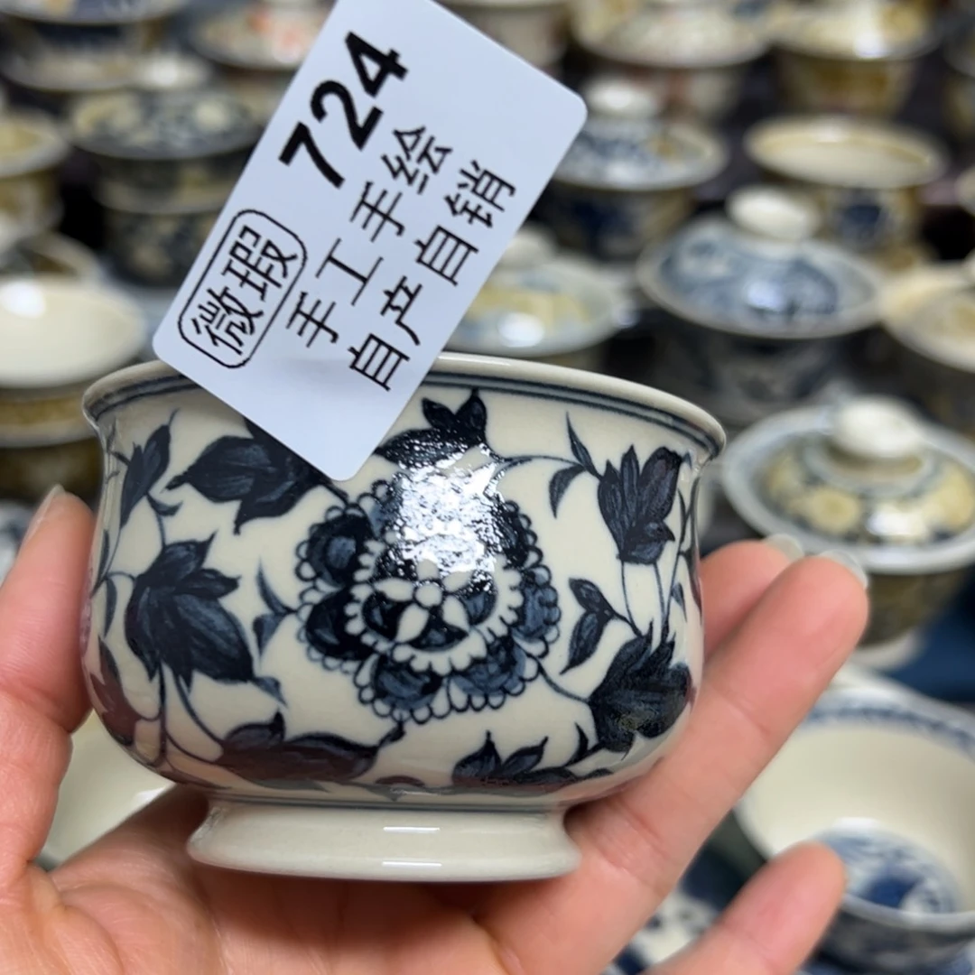 【闪购商品】陶瓷艺术有限公司