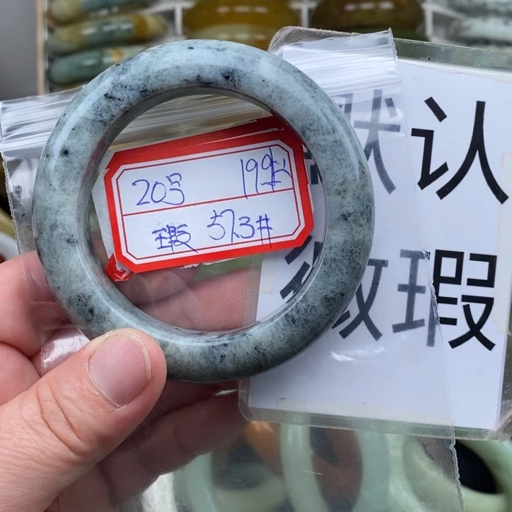 未镶嵌蛇纹石玉手绳