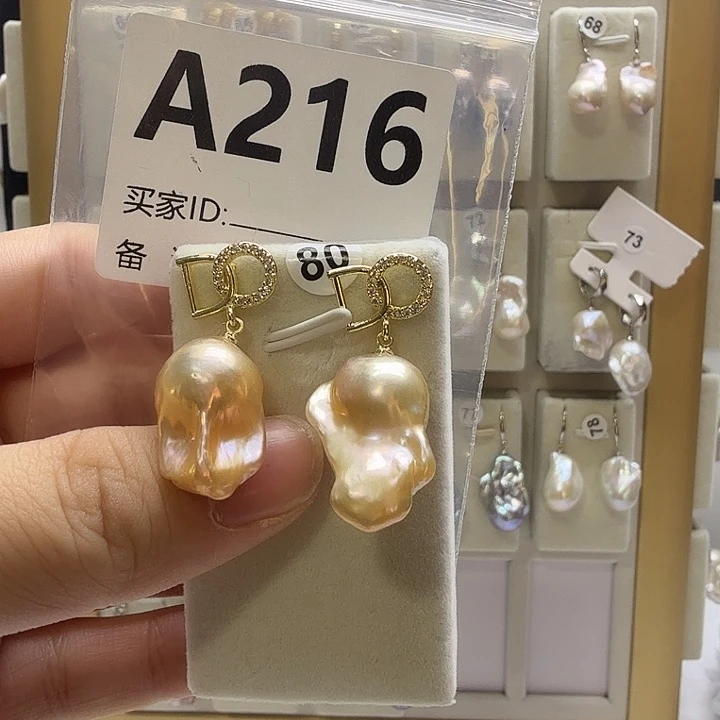 合成立方氧化锆合金