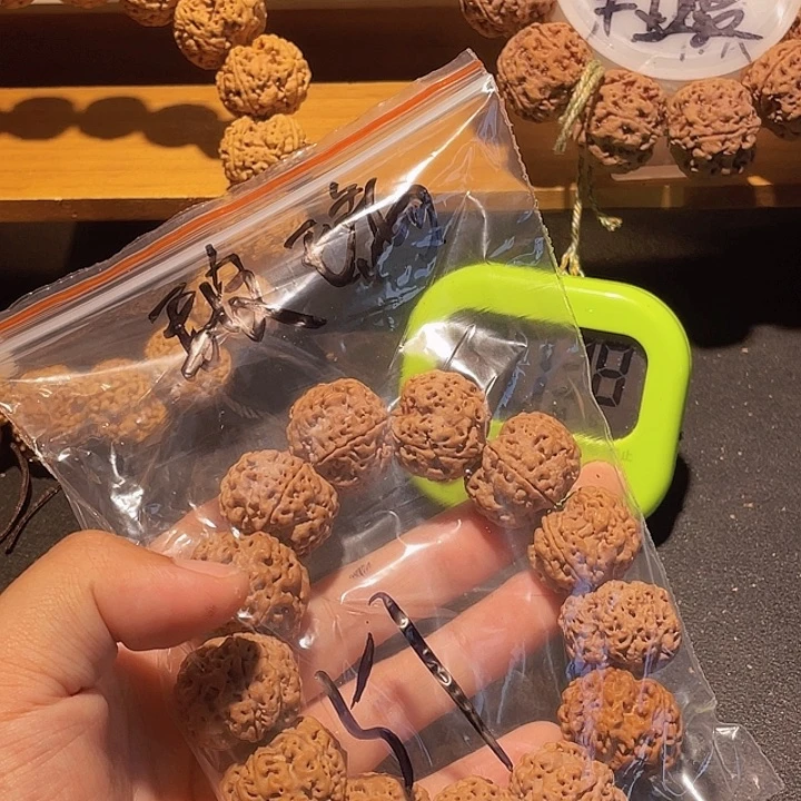 玻***装手串金刚菩提我是