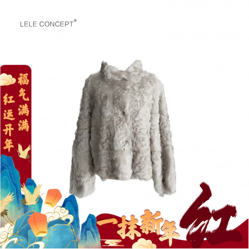 LELE CONCEPT丨【美超】静奢风甜美短款立领皮毛外套P0120