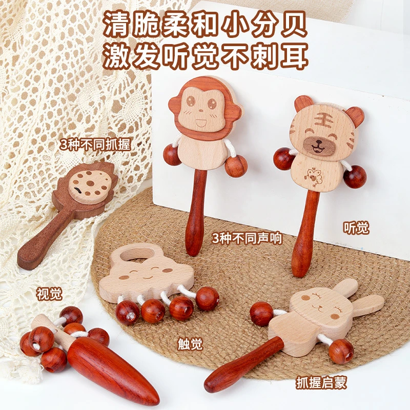婴儿手摇铃送礼榉木可啃咬拨浪鼓手摇铃0 - 3岁宝宝早教安抚玩具