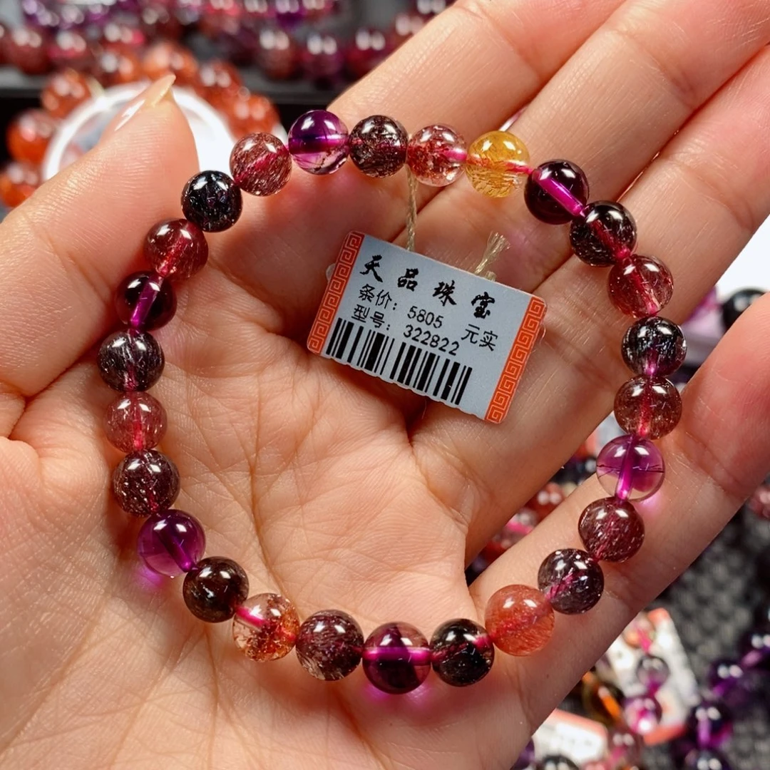 未镶嵌手链水晶超七手链322822