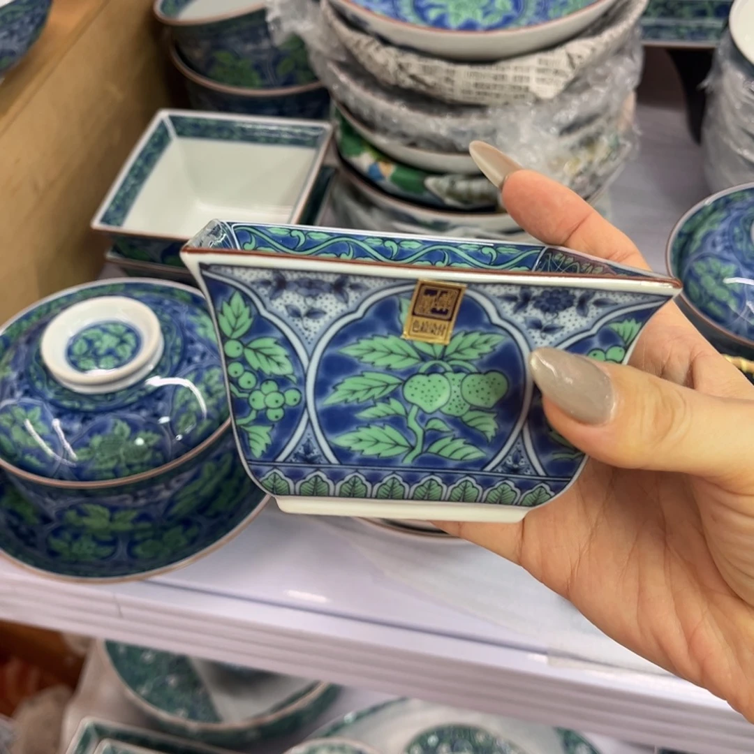 瓷片库山———10.5—————