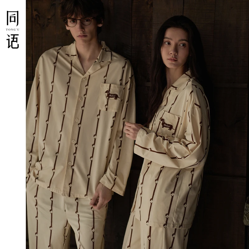 同语情侣睡衣女2025新款春秋季柔软纯棉睡衣长袖套装条纹家居服男