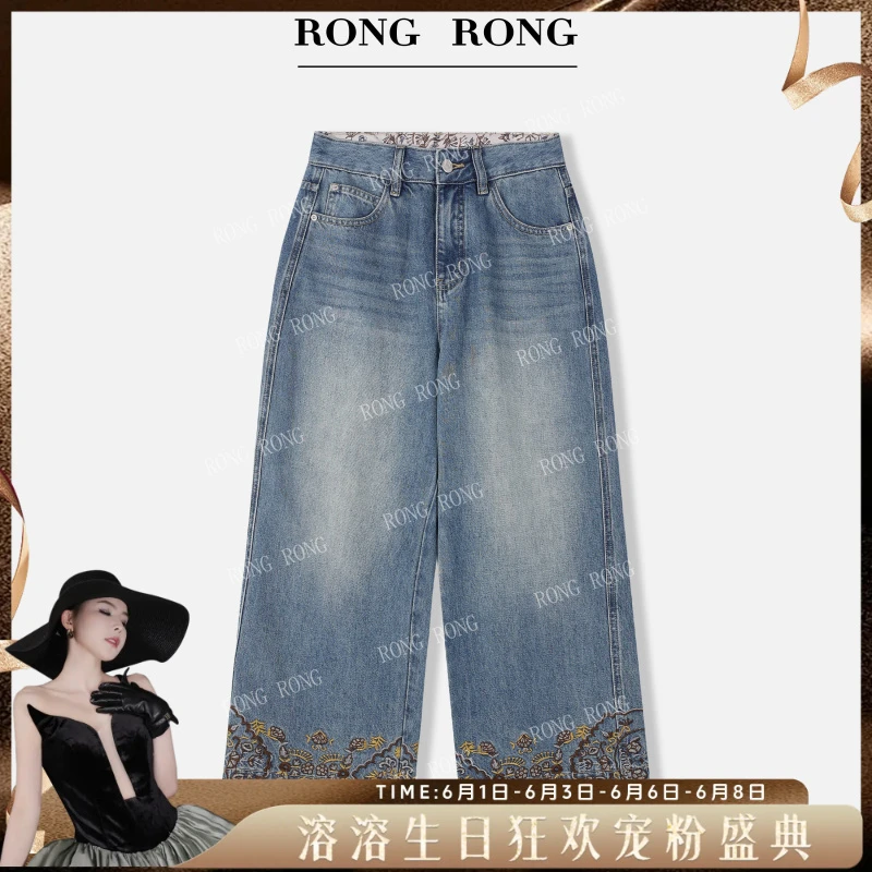 溶溶【蓝韵诗阙】RONGRONG 莱赛尔棉国风刺绣烟管九分牛仔裤W0215