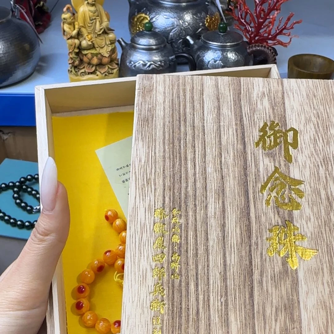 胡哈哈哈哈哈哈哈茶宠