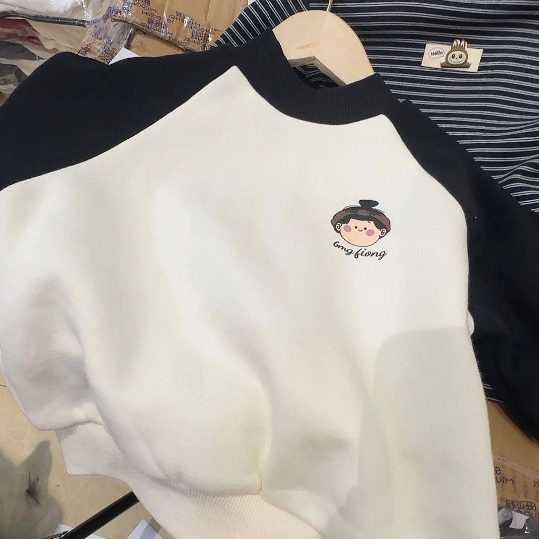 100尺码宽边尺寸宽的