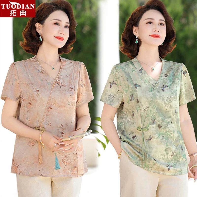 中年妈妈夏装短袖上衣洋气2025新款中老年女装碎花显瘦气质两件套