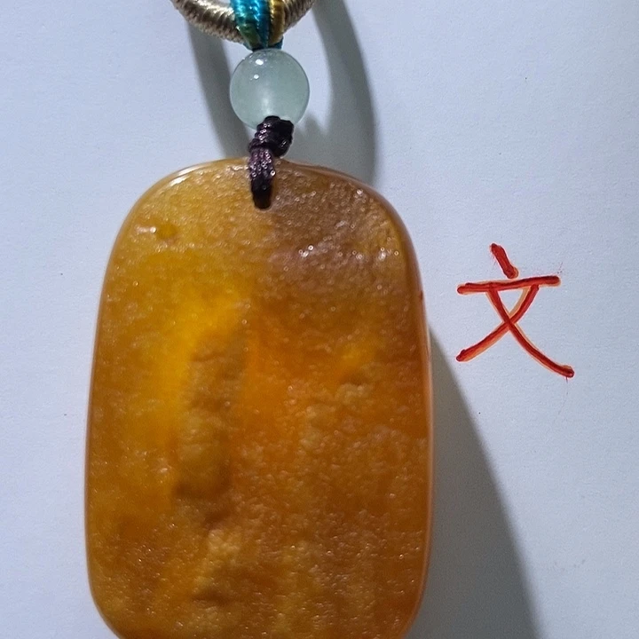 琥珀未镶嵌珠宝奇石112