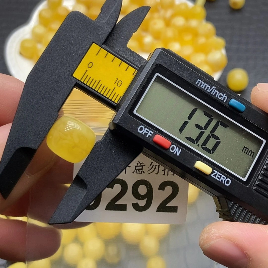 蜜蜡未镶嵌珠宝奇石0292